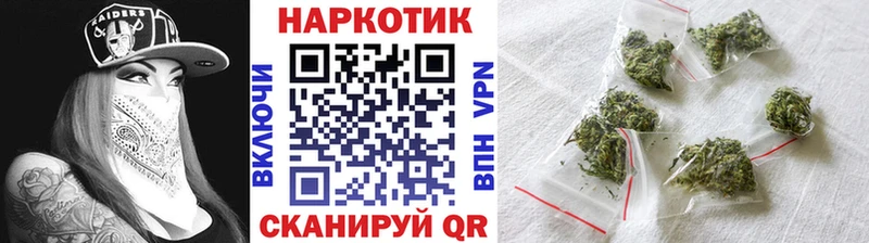 Амфетамин Казань