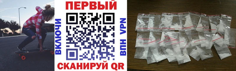 сколько стоит  Казань  АМФ 98% 