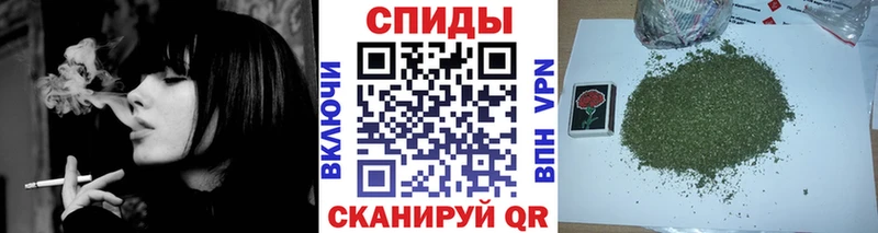 БУТИРАТ вода  Казань 