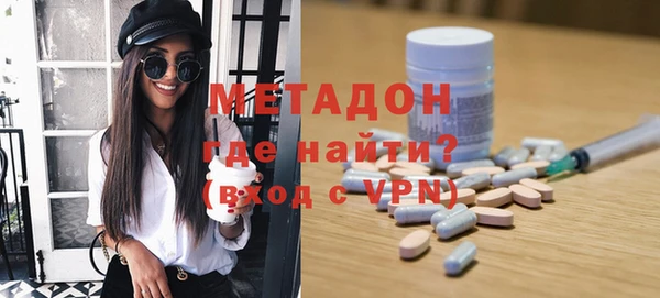 наркотики Нефтегорск