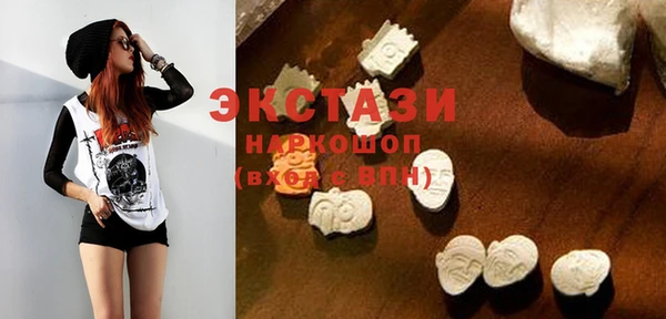 spice Аркадак