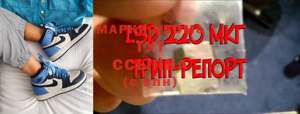 наркотики Нефтегорск