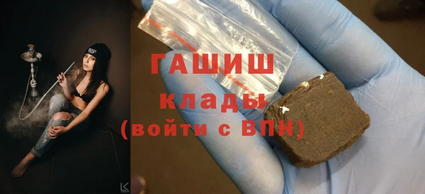 mix Алексеевка
