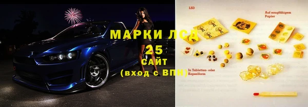 mix Алексеевка