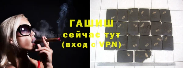 mix Алексеевка