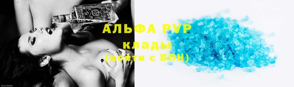 mix Алексеевка