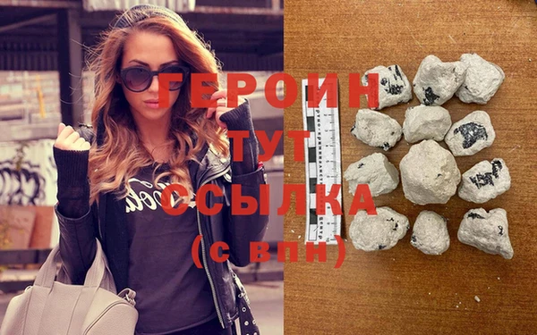 амф Бабаево