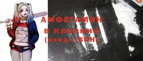 mix Алексеевка