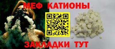 Альфа ПВП Комсомольск-на-Амуре