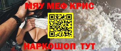 индика Конаково