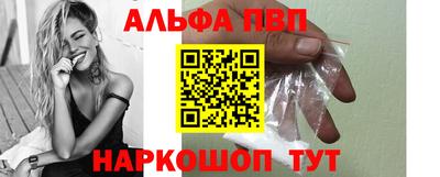 крисы Коммунар