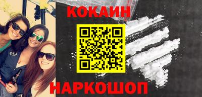 крисы Коммунар