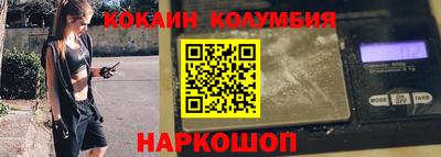 крисы Коммунар