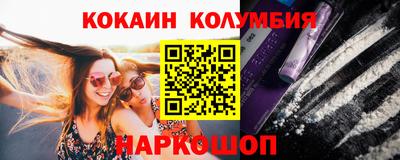 крисы Коммунар