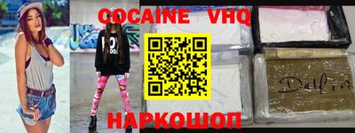 крисы Коммунар