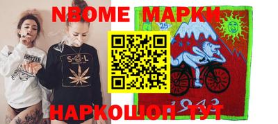 крисы Коммунар