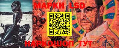 индика Конаково