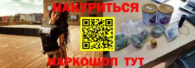 крисы Коммунар