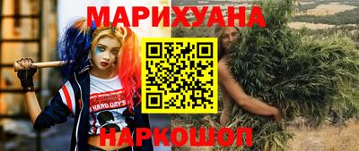 Альфа ПВП Комсомольск-на-Амуре