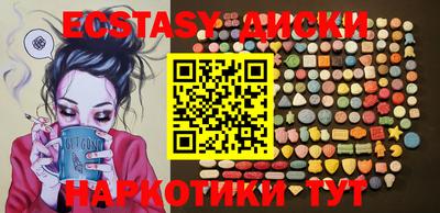 индика Конаково