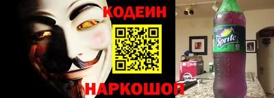 индика Конаково
