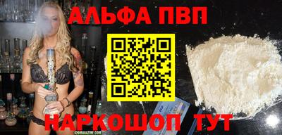 крисы Коммунар