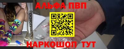 индика Конаково