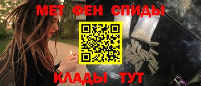 индика Конаково