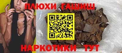 индика Конаково