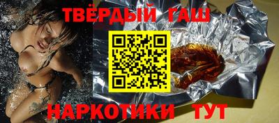 индика Конаково