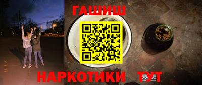 крисы Коммунар