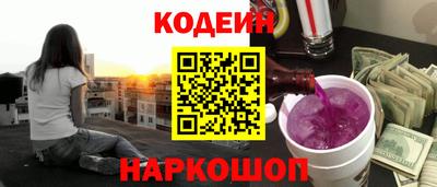 крисы Коммунар