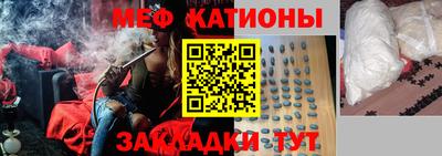 Альфа ПВП Комсомольск-на-Амуре