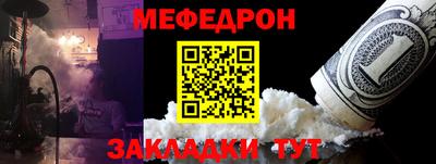 индика Конаково