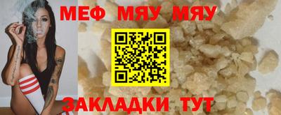 индика Конаково