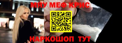 индика Конаково