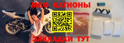Альфа ПВП Комсомольск-на-Амуре