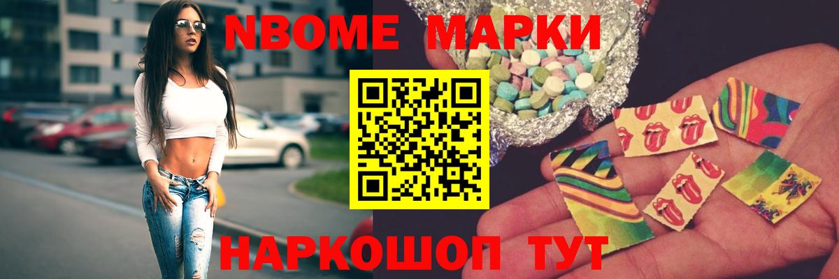 LSD-25 экстази кислота  Лсд 25 экстази кислота  Вход с VPN  Казань 