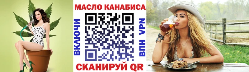 shop телеграм  Казань  ТГК Wax 